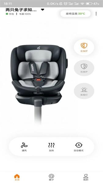 两只兔子app