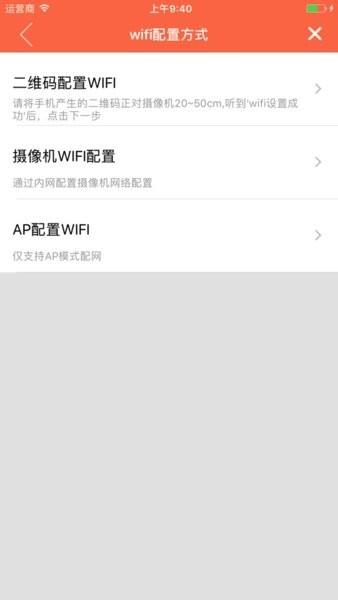 icute cam官方下载最新版