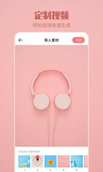 动态壁纸主题大全免费下载