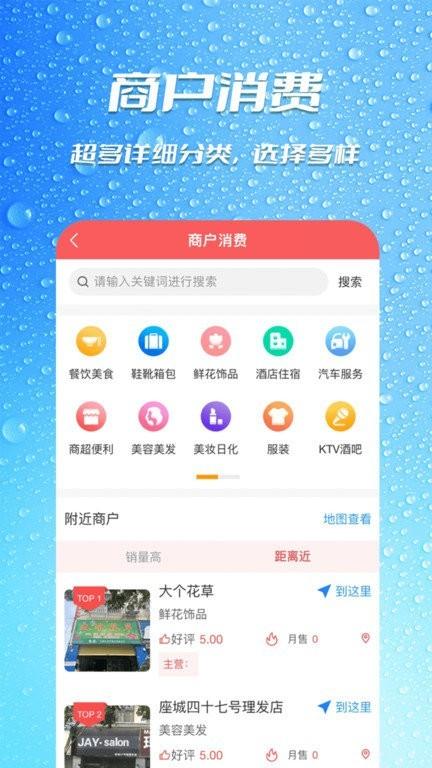 瓶瓶叉最新版下载