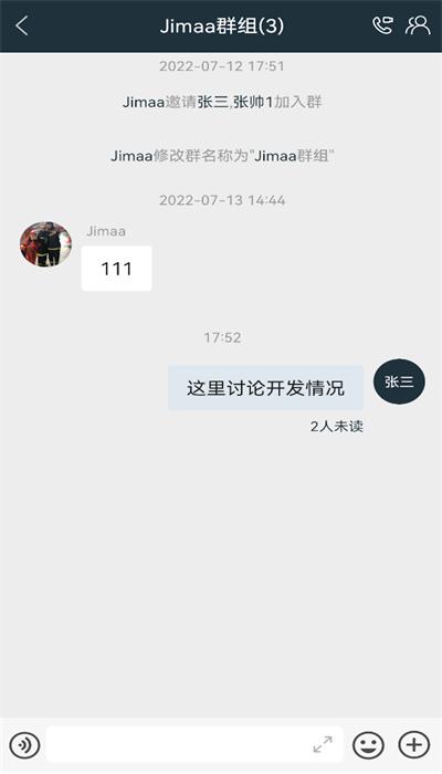 易秒办app手机版下载