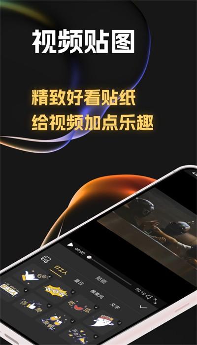 previs shot分镜软件下载