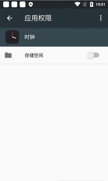 oppo时钟app下载