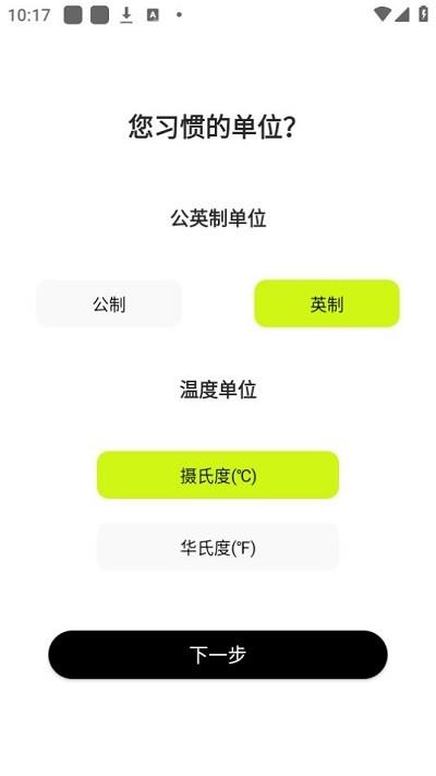 Kawoo官方版下载