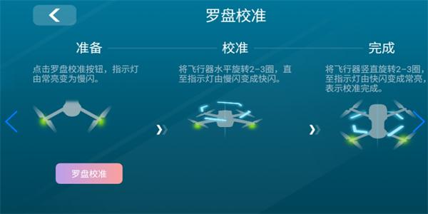 syma pro安卓版下载