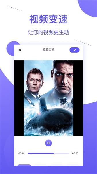 个人相册app