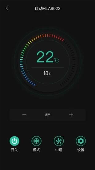 海林蜂巢安卓版下载