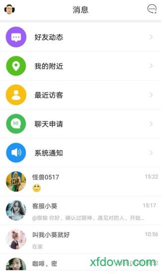 洪泽论坛手机版