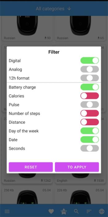 小米手环5表盘自定义工具(miband5)下载