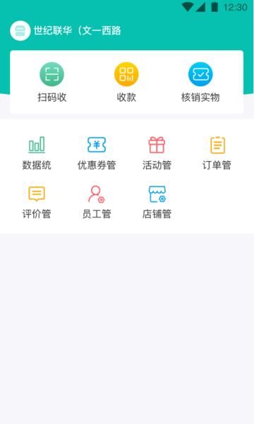 万用指南手机版下载