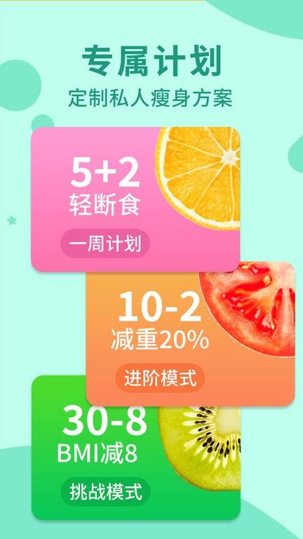 卷卷最新版下载