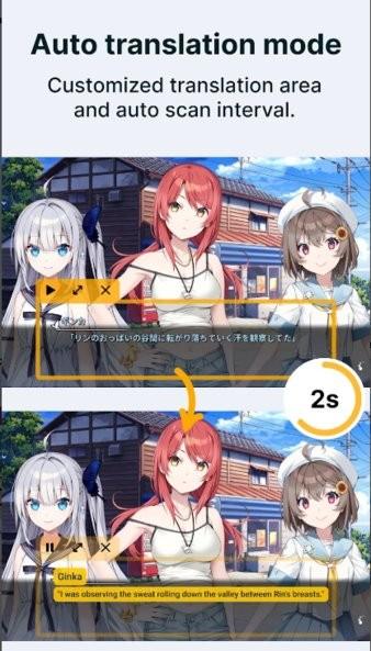 气泡屏幕翻译app手机版(Bubble Translate)下载