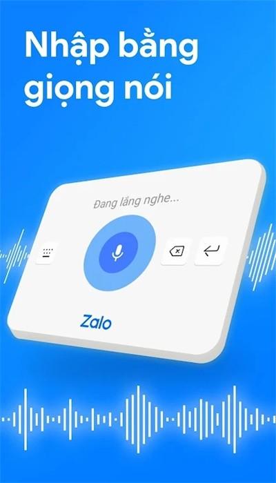 labankey越南版下载