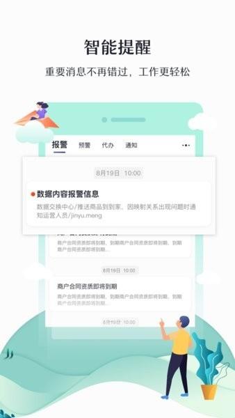 玲玲七最新版下载
