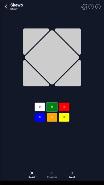 cubesolver app