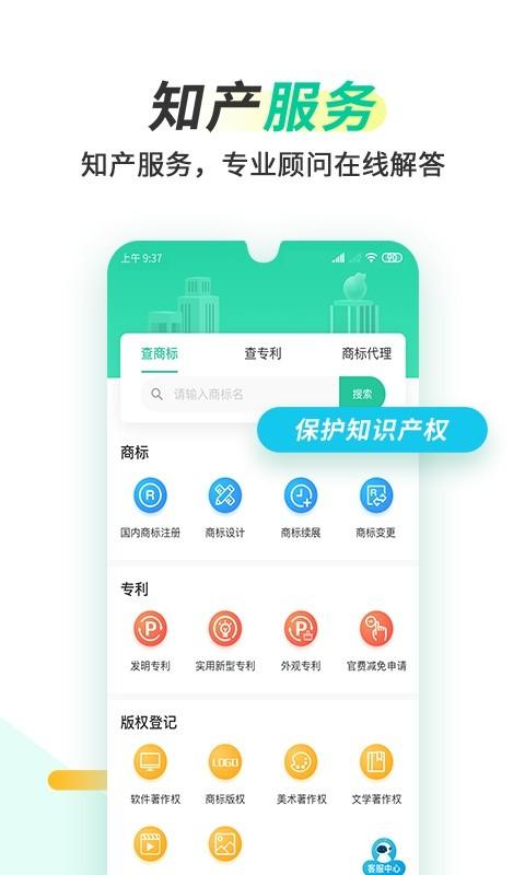 葫芦知学下载