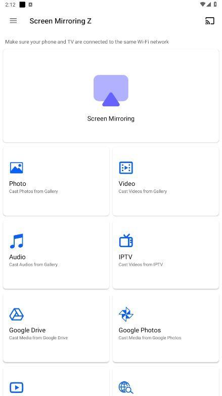 Screen Mirroring Z app下载