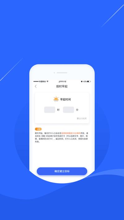 凌立ccmtv自律最新版下载