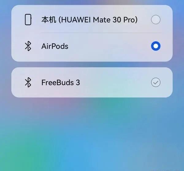 媒体播控中心app下载