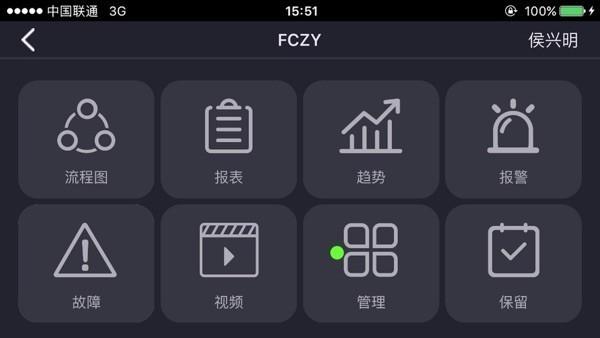 方寸工厂最新版下载