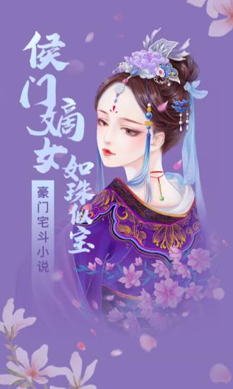 17k小说app