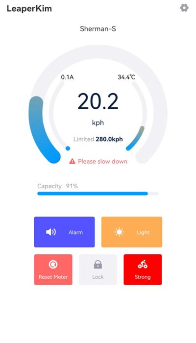 leaperkim独轮车官方版下载