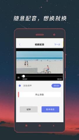 格式工厂转换器下载