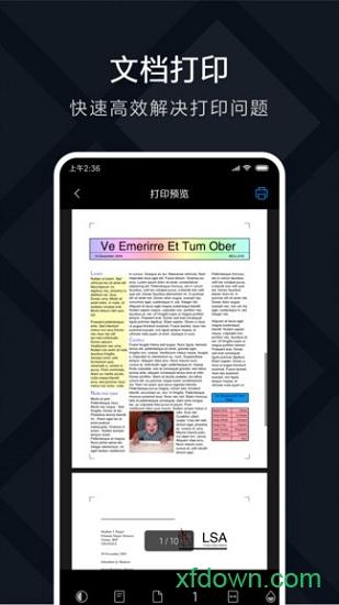 米家喷墨打印助手app官方下载