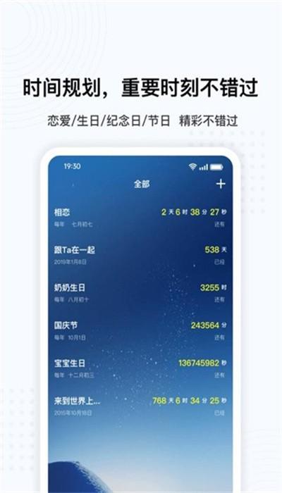 oppo悬浮球最新版下载