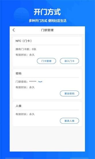 攸优app下载