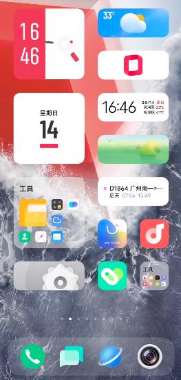 vivo控制台最新版下载