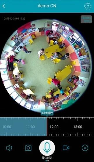 ipc360手机版下载