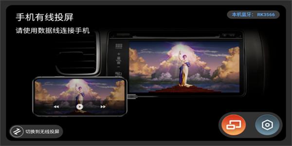 tlink5车机版最新版下载
