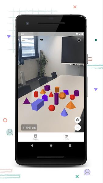 geogebra3d图形计算器下载