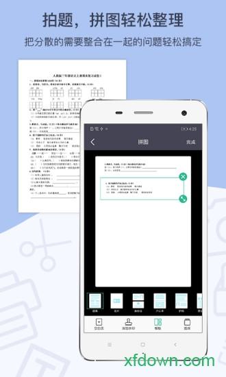 gk扫描仪