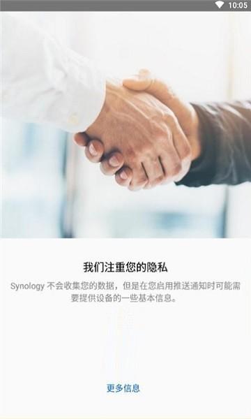 ds file官方下载