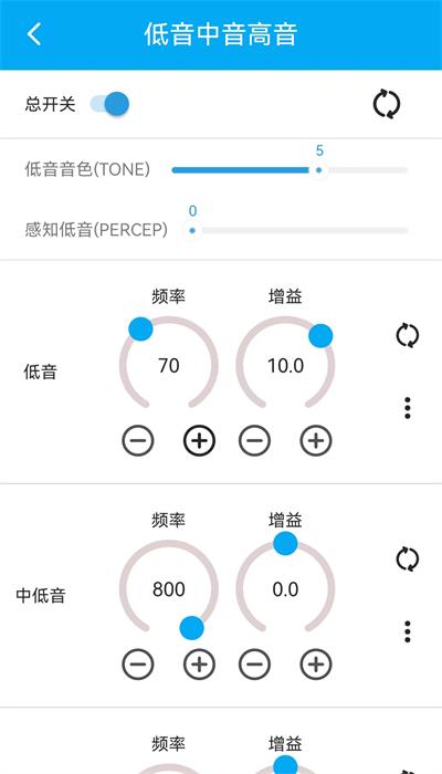 若可音乐最新版下载