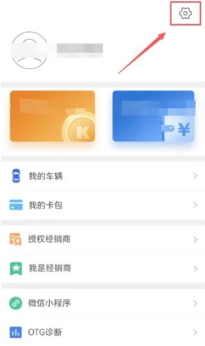 掌上KD11
