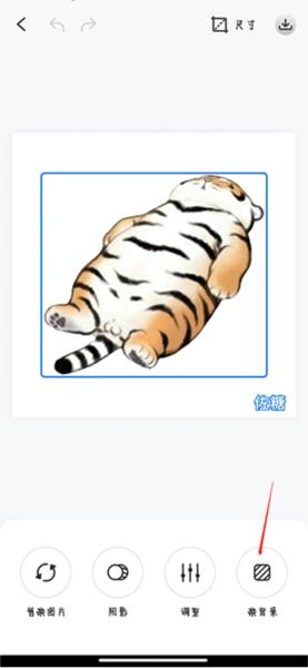 佐糖照片修复图片7