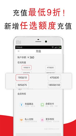 超级阿姨2