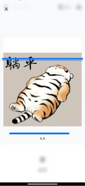佐糖照片修复图片6