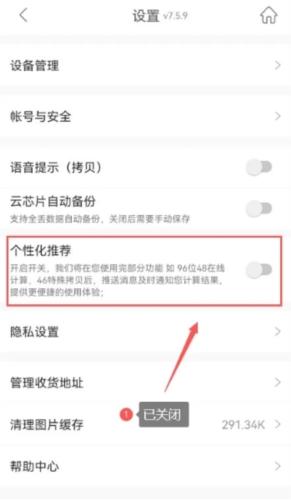 掌上KD13