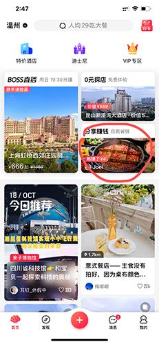 彩贝壳7