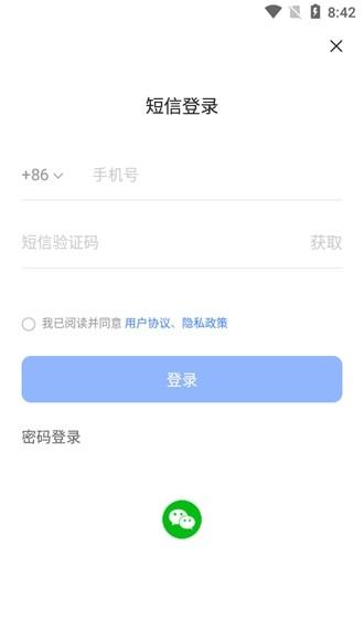 佐糖照片修复图片4