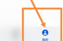 三星主题商店app免费官方