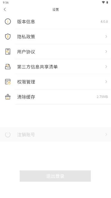 天天在线app下载赚钱