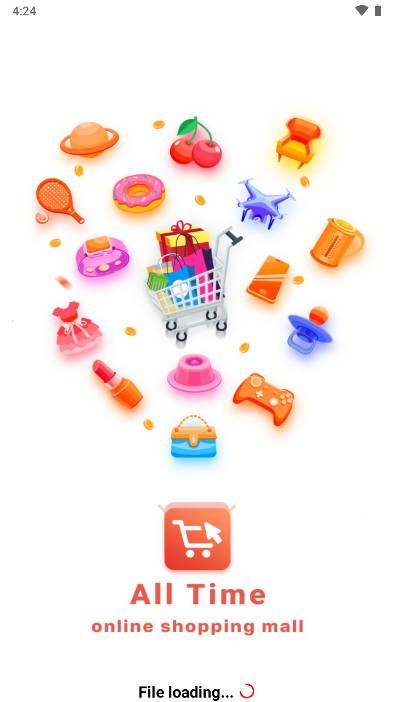 alltime全球购app安卓版