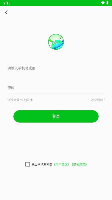 扭蛋星球app安卓版