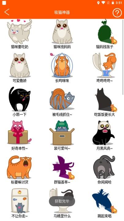 全民音乐app2024安卓版
