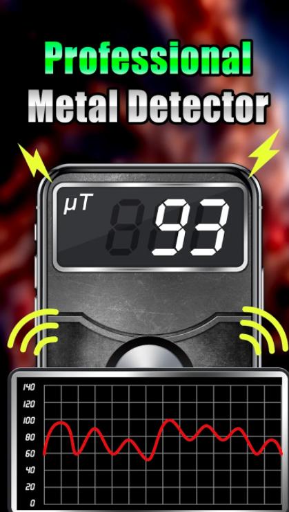 金属探测器手机软件免费版(Metal Detector)
